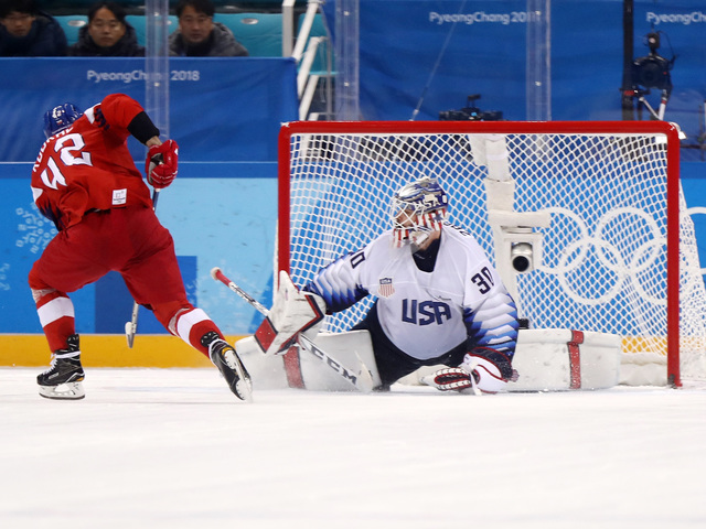Slovenia stuns U.S. men's hockey in OT, 3-2